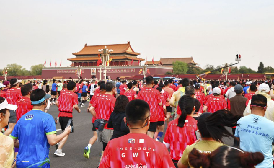 南宫娱乐NG28官方版下载与玩法介绍